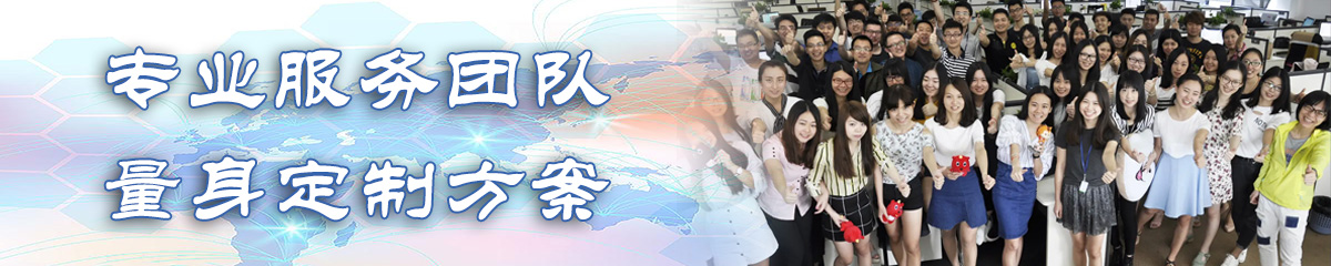 昌吉回族自治州BPI:企业流程改进系统
